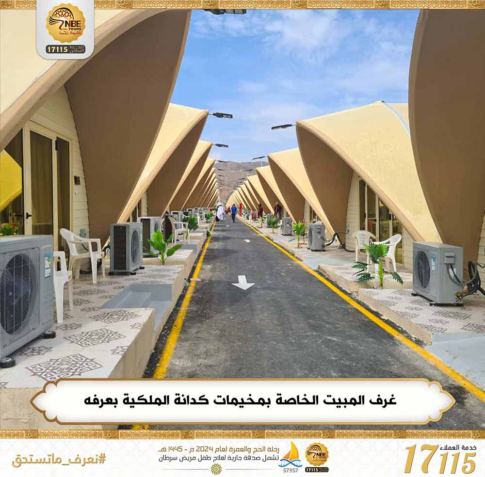 كدانة