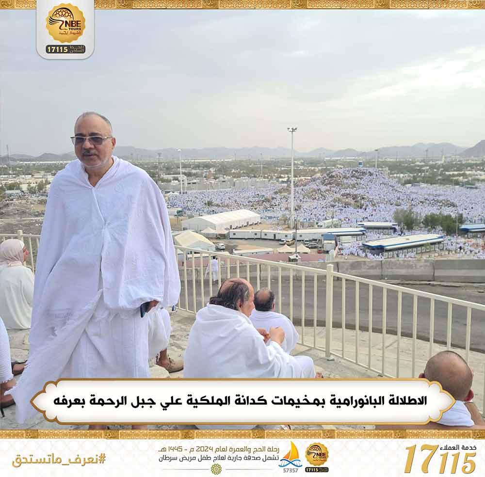 كدانة
