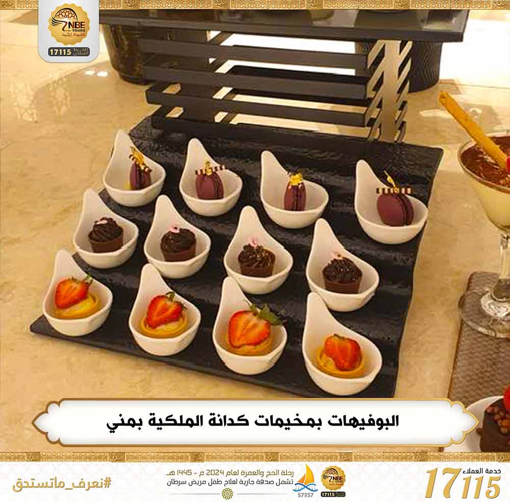 كدانة
